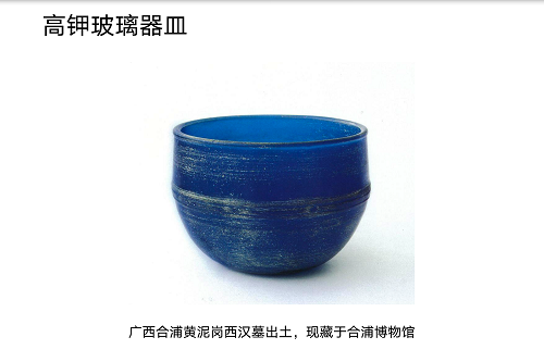 1618120047333721.png
