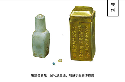 1618120048879133.png
